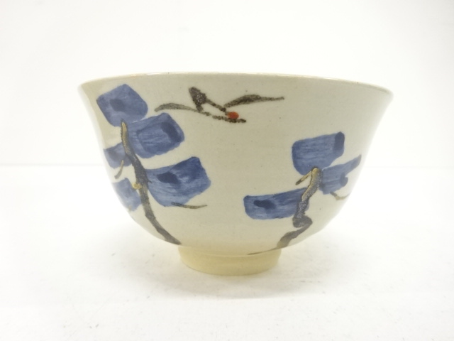  色絵　松鶴　茶碗（無地箱付）